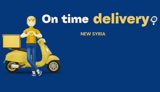 global Syrian box